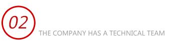 進口香蕉视频在线观看下载維修
