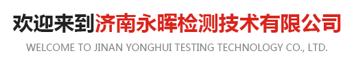 進口香蕉视频在线观看下载