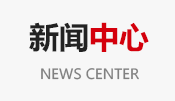 進口油料分析香蕉视频在线观看下载維修