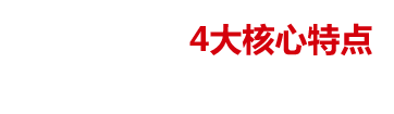意大利進口香蕉视频在线观看下载